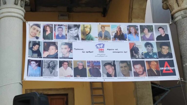 Ηράκλειο: Εκδήλωση στη μνήμη των θυμάτων τροχαίων – Διπλάσιοι οι νεκροί από πέρυσι