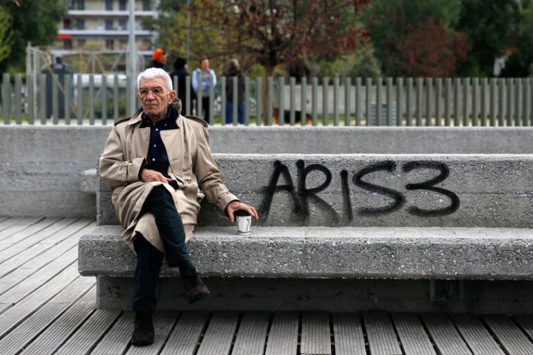 Η οικογένεια του Άρη αποχαιρετά σήμερα τον Γιάννη Μπουτάρη