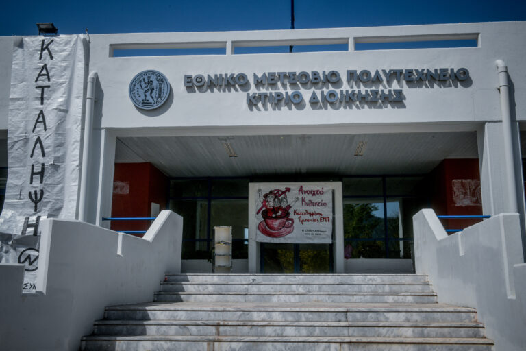 Πρύτανης ΕΜΠ, Γ. Χατζηγεωργίου στο ΕΡΤNews: Οι βανδαλισμοί πλήττουν το κύρος του ιδρύματος – Λάθος σχεδιασμός η ίδρυση της πανεπιστημιακής αστυνομίας