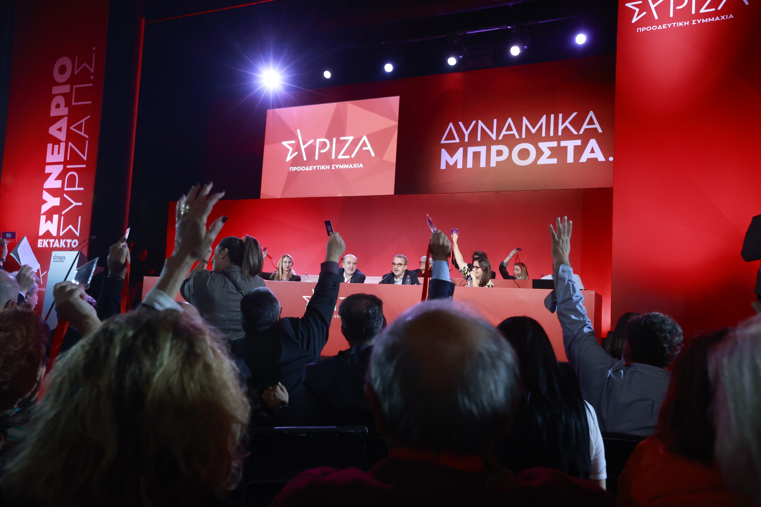 Νέα διάσπαση στον ΣΥΡΙΖΑ: Συνεχίζεται συνέδριο, το μεσημερι ανακοινώνει νέο κόμμα ο  Στ. Κασσελάκης – Aποχώρηση και του Ευάγγελου Αντώναρου