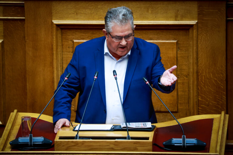 Δ. Κουτσούμπας: Το νομοσχέδιο για τον προσωπικό γιατρό προβλέπει το σμπαράλιασμα της Πρωτοβάθμιας Φροντίδας Υγείας