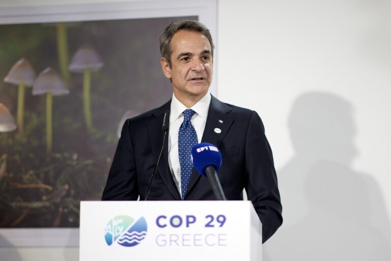 Κ. Μητσοτάκης: H κλιματική αλλαγή είναι εδώ – Η Ελλάδα έχει ηγετική θέση στον ενεργειακό μετασχηματισμό