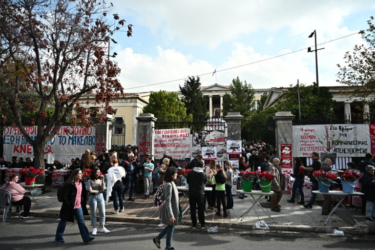 Ένωση Διοικητικών Δικαστών: «Η εξέγερση του Πολυτεχνείου μας θυμίζει ότι η Ελευθερία και η Δημοκρατία δεν είναι δεδομένες, αλλά κατακτώνται»