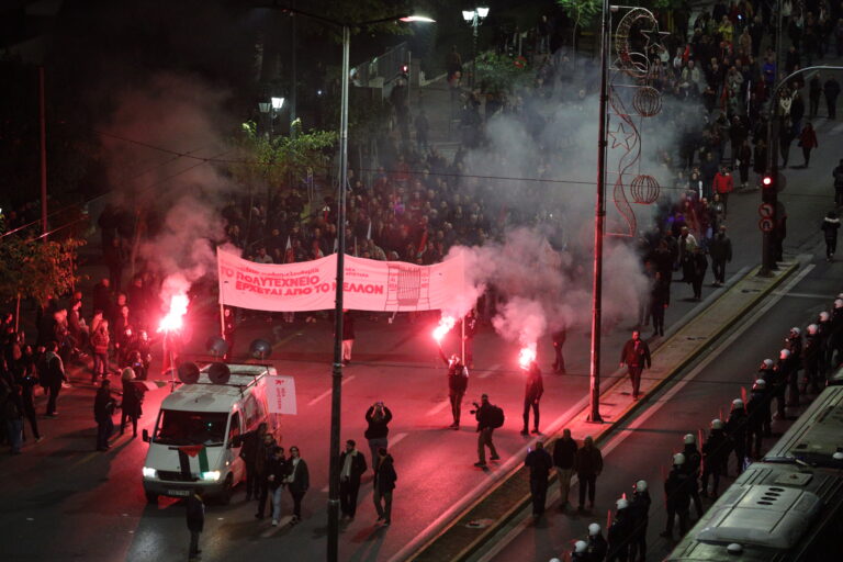 Πολυτεχνείο: Στην ισραηλινή πρεσβεία η πορεία – Δρακόντεια τα αστυνομικά μέτρα, 113 οι προσαγωγές