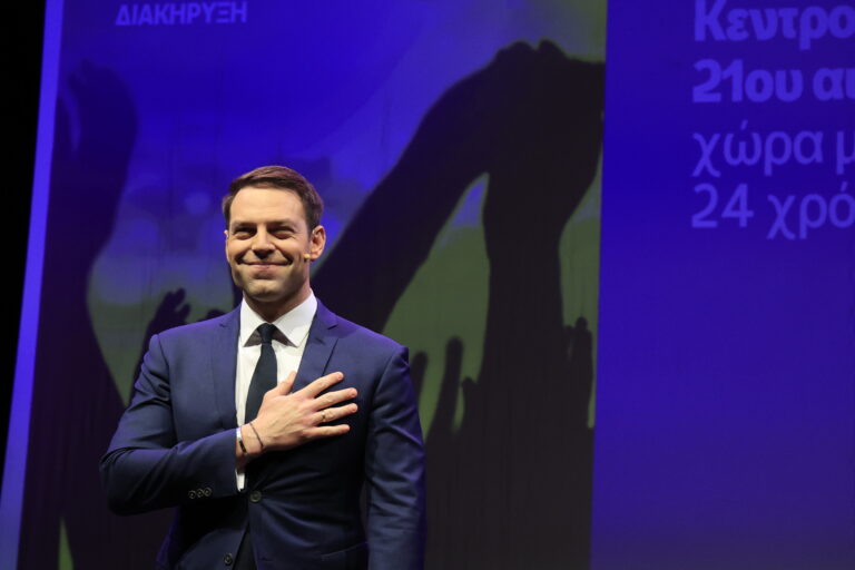Πραγματοποιήθηκε η πρώτη συνάντηση  του “Κινήματος Δημοκρατίας” στη Λάρισα