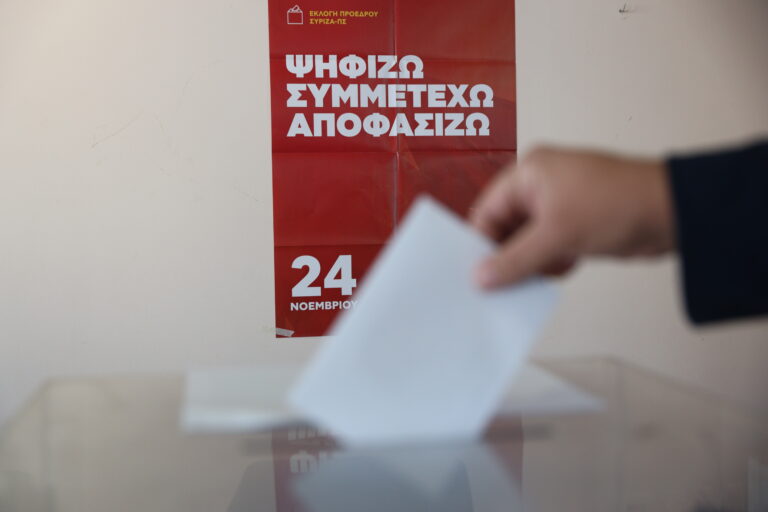 Ν.Ε. Έβρου ΣΥ.ΡΙΖ.Α. – Σ. Βαλαβανίδου: Ικανοποίηση για τη συμμετοχή στις εκλογές ανάδειξης προέδρου