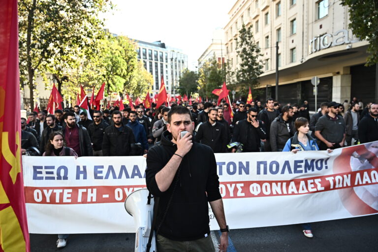 Κινητοποίηση του ΚΚΕ ενάντια στην επίσκεψη του γ.γ. του ΝΑΤΟ