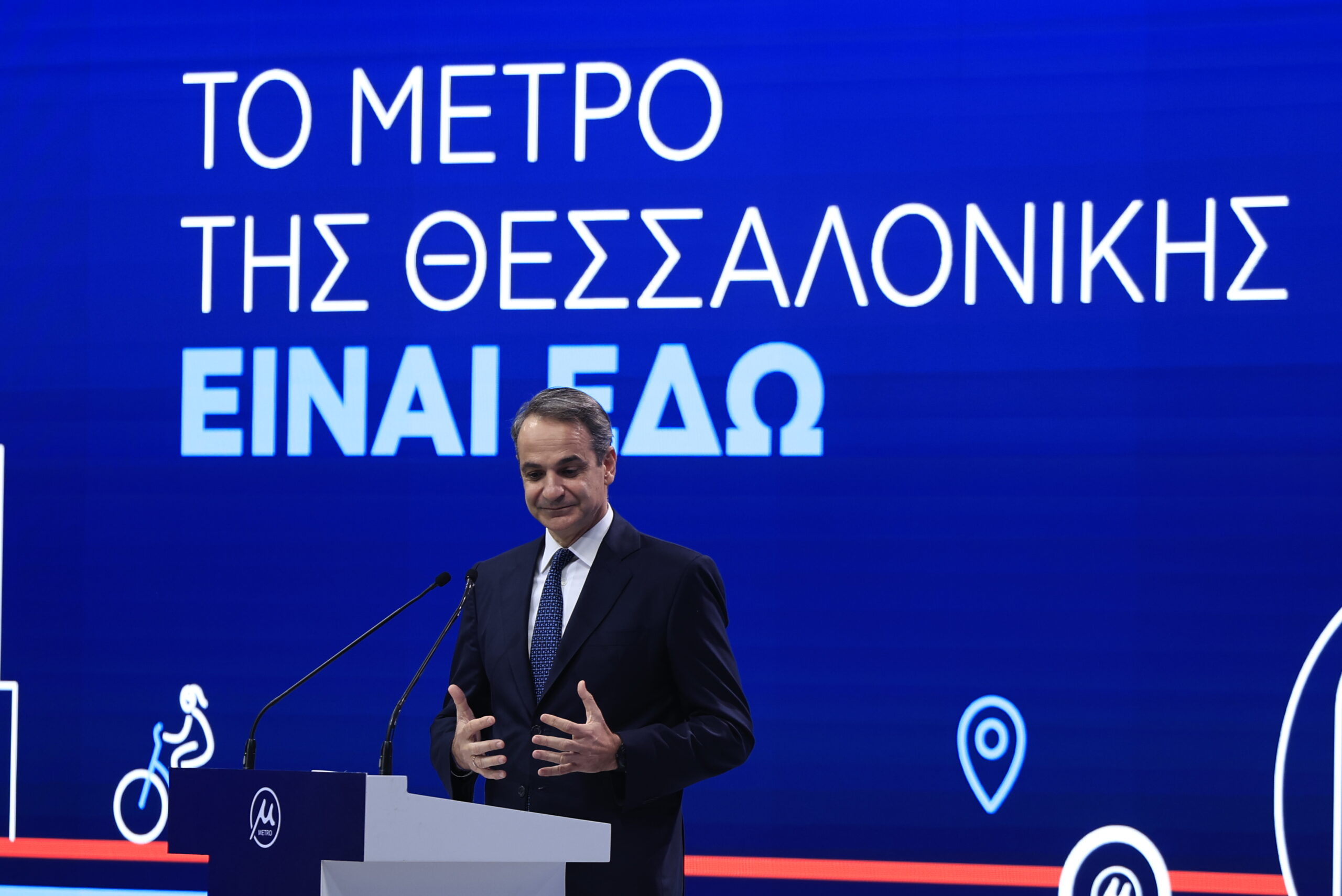 Κ. Μητσοτάκης: Το πιο σύγχρονο μετρό της Ευρώπης – Επέκταση στην Καλαμαριά έως το Νοέμβριο του 2025