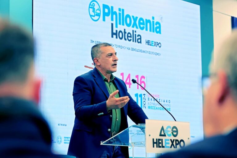 Στα εγκαίνια της τουριστικής έκθεσης Philoxenia ο περιφερειάρχης Θεσσαλίας Δ. Κουρέτας