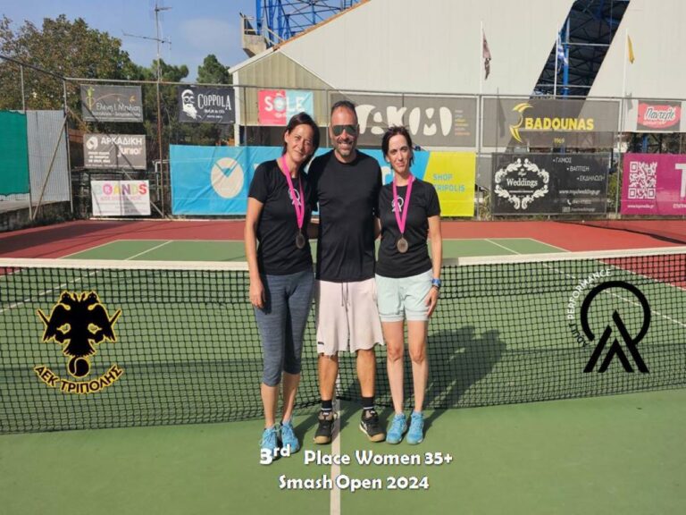 Δυο τρίτες θέσεις για την ΑΕΚ στο  Smash Τρίπολης