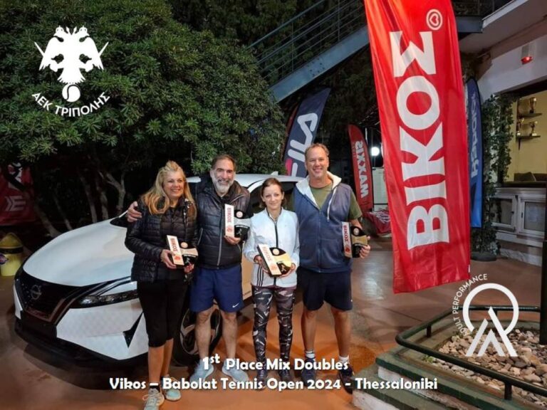 Πρώτη θέση για τον Ζωγραφάκη του ομίλου τένις της ΑΕΚ Τρίπολης