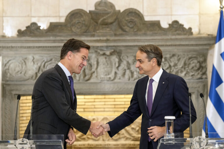 Συνάντηση Μητσοτάκη με Ρούτε: Αναγκαία η ενίσχυση του ΝΑΤΟ – Στόχος η ευρωπαϊκή αμυντική βιομηχανία να λειτουργήσει συμπληρωματικά
