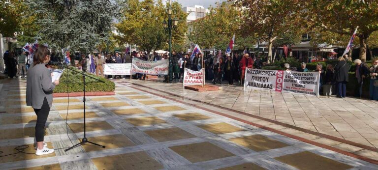 Συγκέντρωση φορέων και σωματείων στην κεντρική πλατεία Πύργου