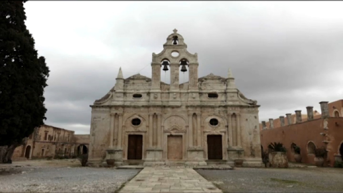 ARKADI