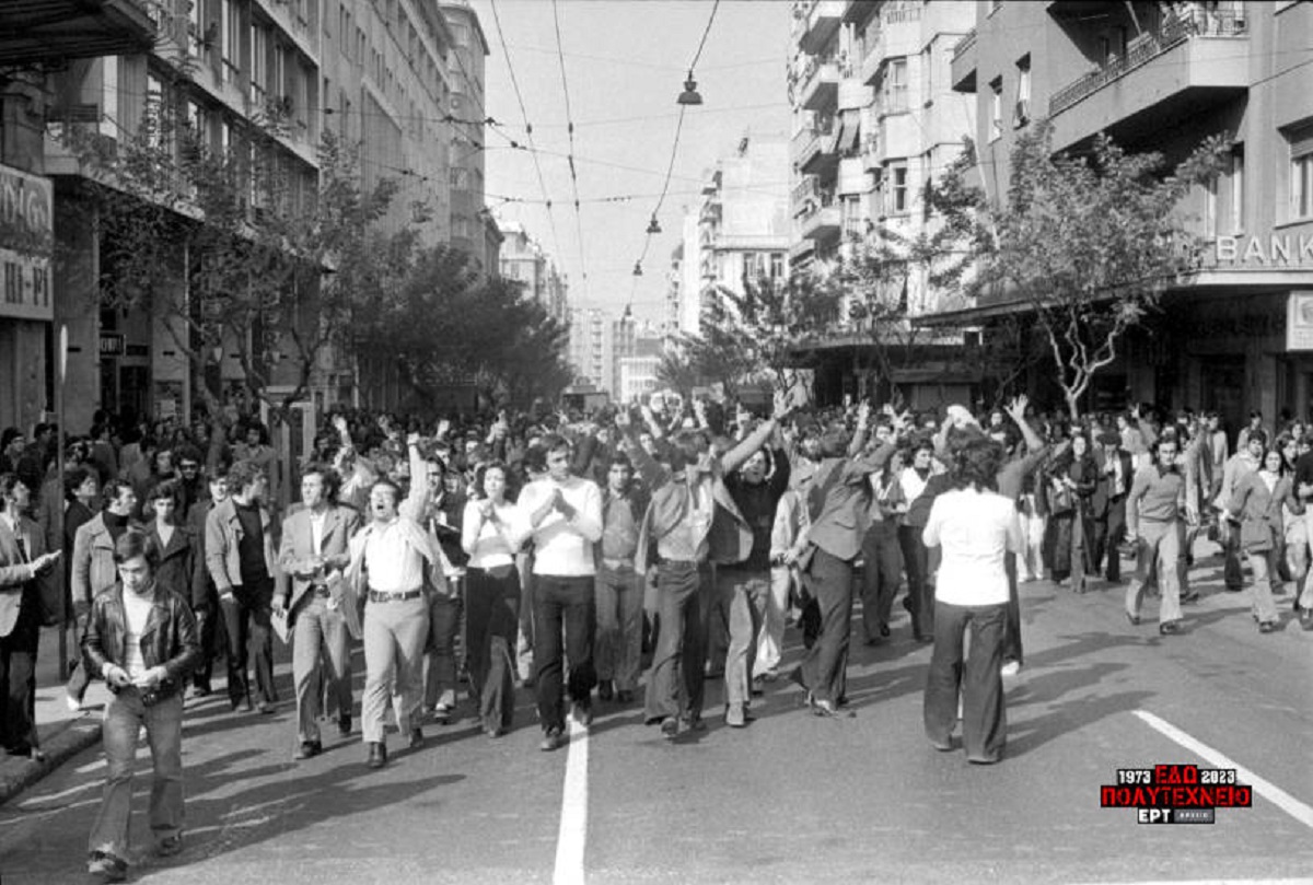 Αναζητώντας τη Χαμένη Εικόνα: Ημέρες Πολυτεχνείου ( video)