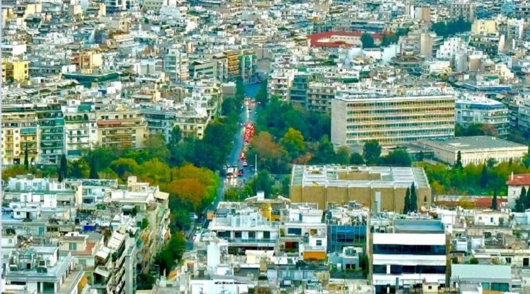 Ιδιοκτήτες ακινήτων: Τι αλλάζει στην αγορά από το 2025