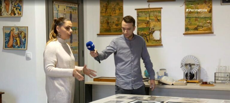 Άργος Ορεστικό: Έκθεση με σχολικά κειμήλια στο πλαίσιο των εκδηλώσεων “Μέρες Απελευθέρωσης 3”