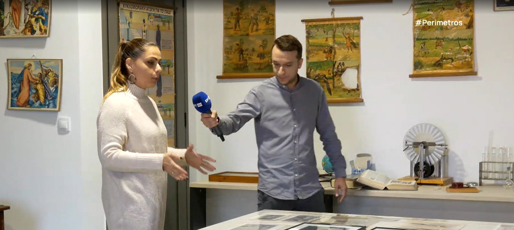 Άργος Ορεστικό: Έκθεση με σχολικά κειμήλια στο πλαίσιο των εκδηλώσεων “Μέρες Απελευθέρωσης 3”