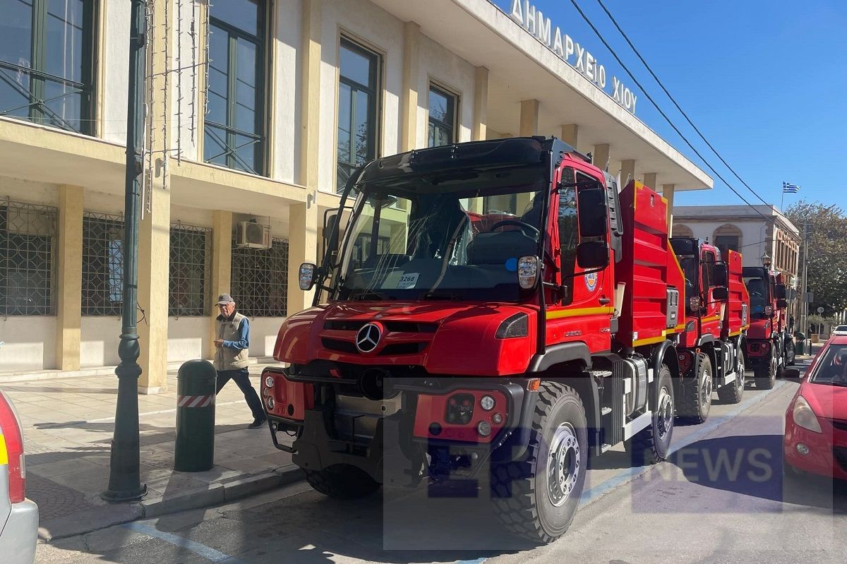 Ενίσχυση του Δήμου Χίου με 3 πυροσβεστικά πολυμορφικά οχήματα (βίντεο)