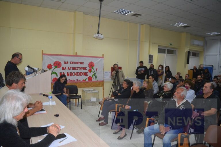 Χίος: Συνεχίζονται οι αντιδράσεις για το αντιμόνιο – Εκδήλωση από το ΚΚΕ και κατάθεση υπογραφών πολιτών