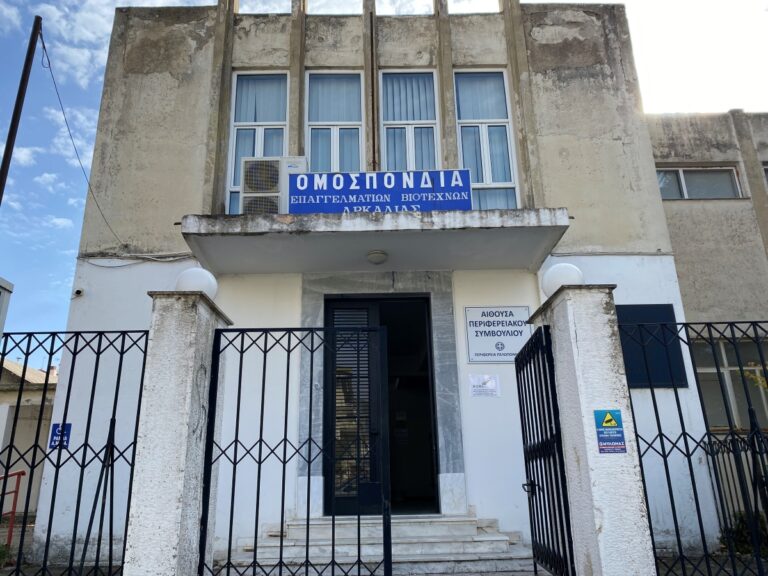 Στην Τρίπολη την Παρασκευή ο  Βασίλης Κικίλιας
