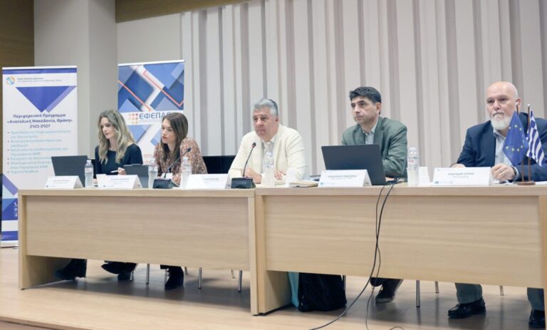 Ανατολική Μακεδονία – Θράκη: Πάνω από 24 εκατ. ευρώ για σχολικές υποδομές από το ΕΣΠΑ