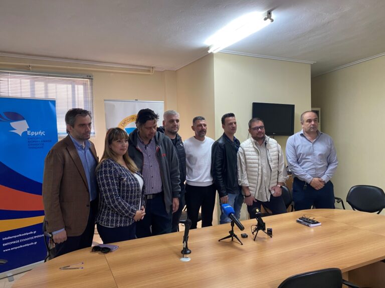 Εκλογές για νέο διοικητικό σχήμα στον Εμπορικό Σύλλογο της Τρίπολης