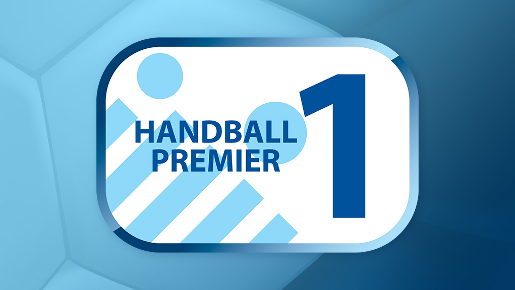 Live streaming: Δείτε τον αγώνα ΠΑΟΚ-ΑΕΚ για την Ηandball Premier (17:00, EΡΤ2)
