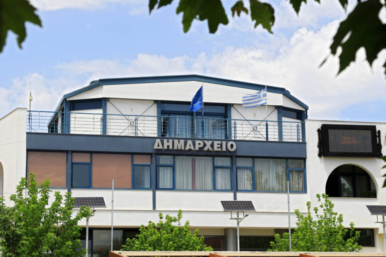 Αλμυρός: Κλήση πολιτών για ρύθμιση οφειλών σε ως και 60 δόσεις