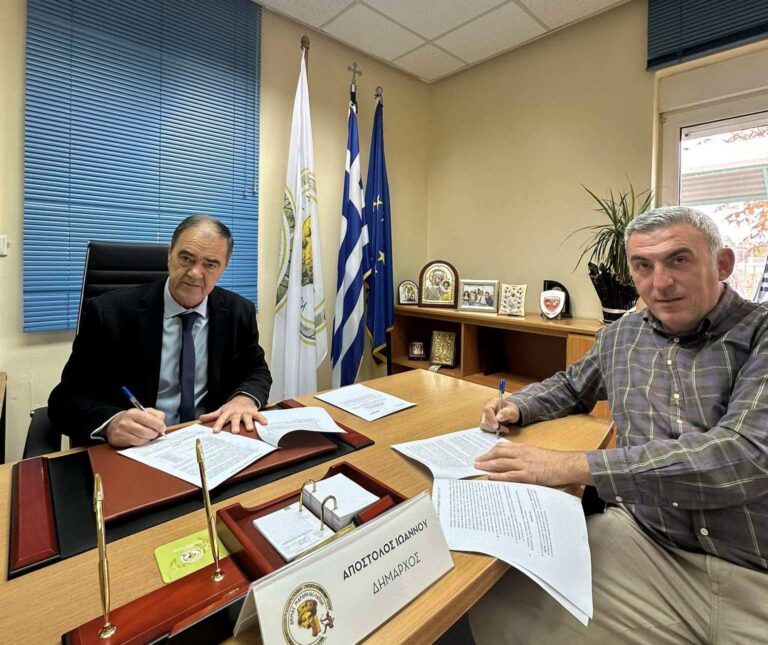 “Λίφτινγκ” στο Συνεδριακό Κέντρο Σαπών