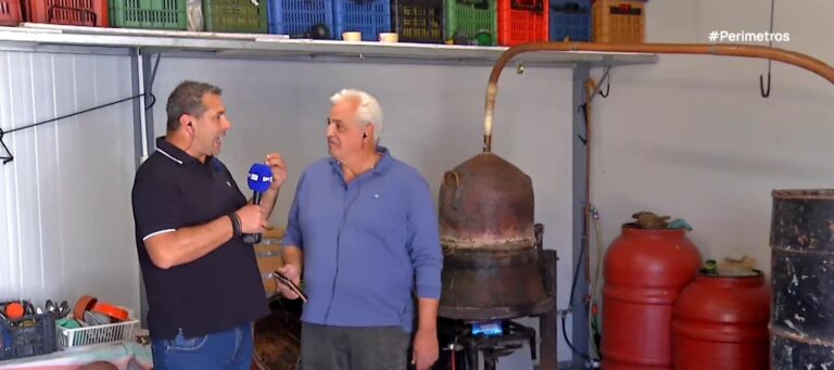 Ιωάννινα: Παραδοσιακό τσίπουρο από τοπική ποικιλία σταφυλιών