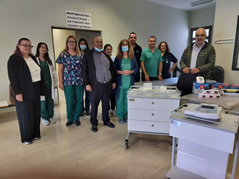 Ιατρικός εξοπλισμός για το Κέντρο Υγείας Λεωνιδίου