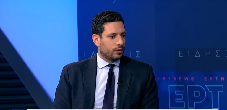 Κ. Κυρανάκης στο ΕΡΤNews: «Στόχος κάθε τετραγωνικό εκατοστό ελληνικής γης να είναι κτηματογραφημένο έως τέλος του 2025»