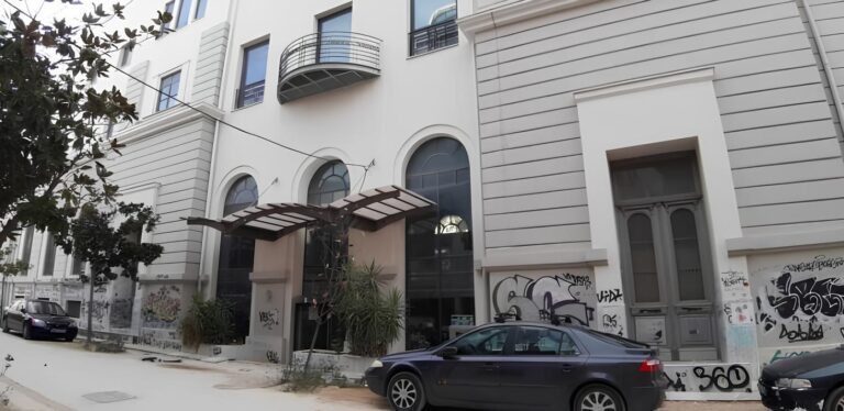 Βόλος: Έγκριση ποσού 2,6 εκ. ευρώ για την βιβλιοθήκη του Πανεπιστημίου Θεσσαλίας