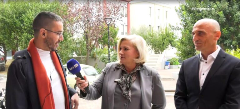 Λέσβος: Εκδήλωση με θέμα τον συμμετοχικό σχεδιασμό σε νησιωτικές περιοχές και μικρές πόλεις