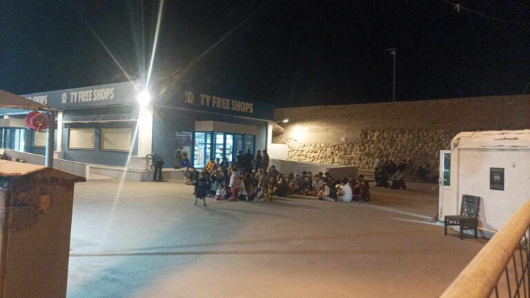 Ηλεία: Διάσωση 95 μεταναστών και μεταφορά τους στο Κατάκολο