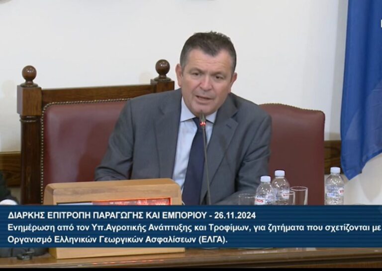Παρέμβαση Χρ. Μπουκώρου για τους ελαιοπαραγωγούς στη Βουλή