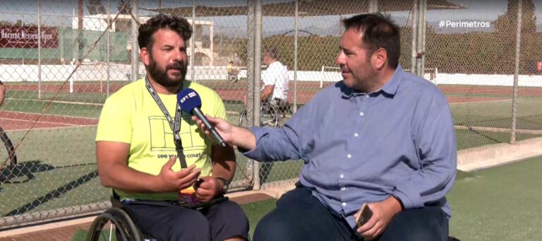 Ανάληψη Μεσσηνίας: Σε εξέλιξη το 7ο Διεθνές Τουρνουά Τένις με Αμαξίδιο «Ancient Messene Open»