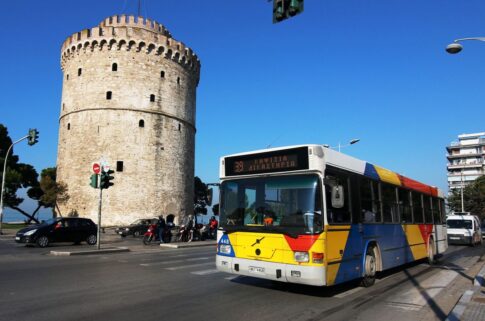 Η Τουρκία εκδίδει διεθνές ένταλμα σύλληψης εναντίον του Νετανιάχου