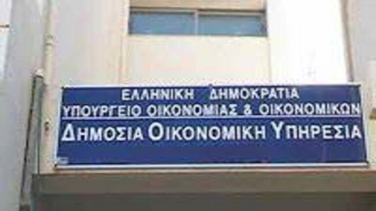 Αύξηση 52,48% στις επιτυχείς ρυθμίσεις οφειλών στον εξωδικαστικό μηχανισμό τον Οκτώβριο 2024