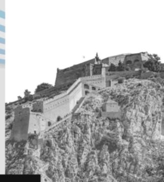 Τήρησαν την παράδοση οι παλαίμαχοι του Ηρακλή Βερβένων