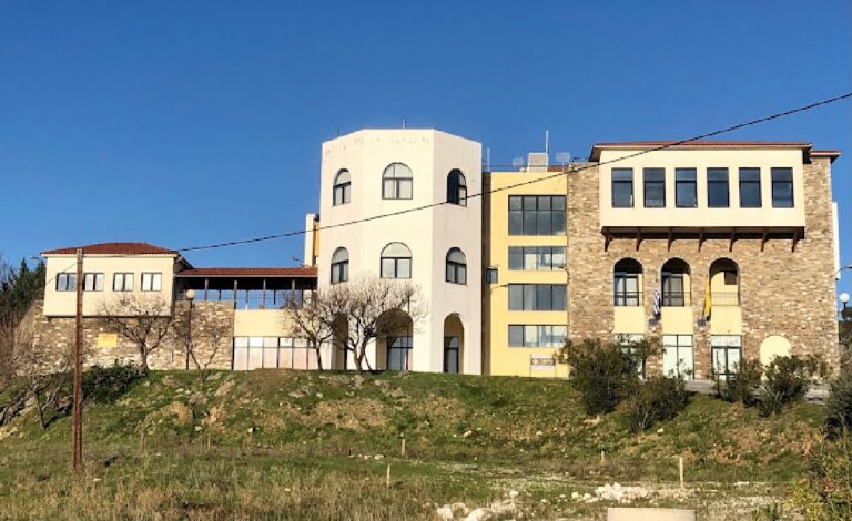 Ημερίδα ευαισθητοποίησης για την αναπηρία και τη διαφορετικότητα στην Εκπαίδευση  