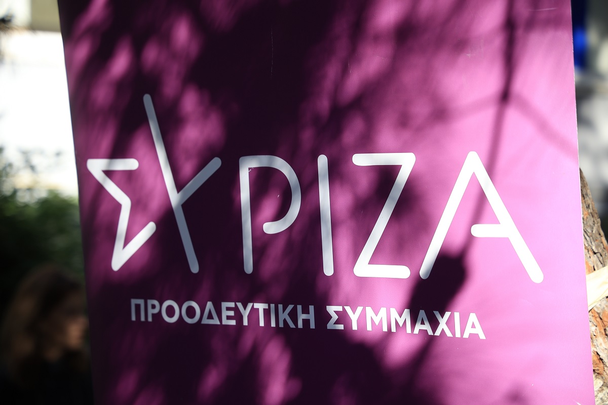 ΣΥΡΙΖΑ: 76 μέλη της Κεντρικής Επιτροπής του κόμματος δήλωσαν την παραίτησή τους – Συνεδριάζει η Π.Γ.