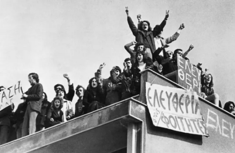 Θεσσαλονίκη: Ανακοίνωση των Πρυτανικών Αρχών του ΑΠΘ για την Επέτειο της εξέγερσης του Πολυτεχνείου