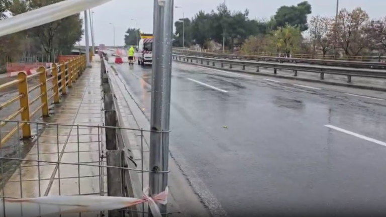Θεσσαλονίκη: Ανακοίνωση για τη διακοπή κυκλοφορίας στη γέφυρα Δενδροποτάμου