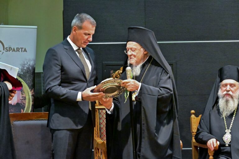 Επίτιμος δημότης Σπάρτης ο Οικουμενικός Πατριάρχης Βαρθολομαίος