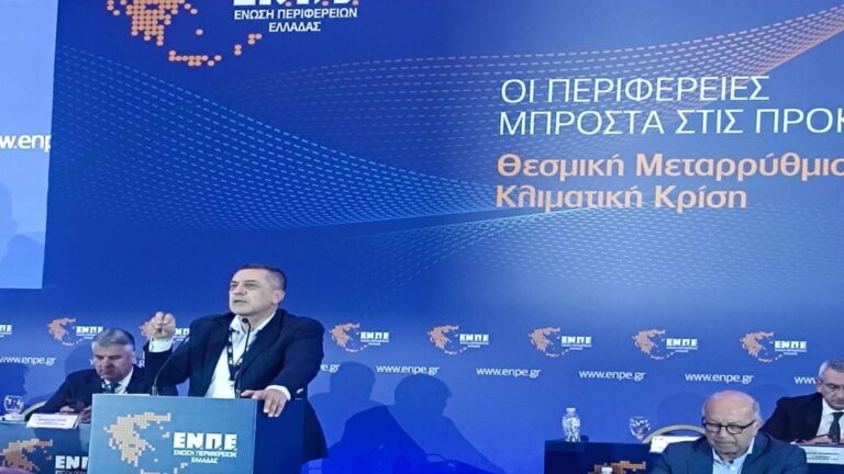 Περιφερειάρχης Θεσσαλίας: Μόνιμο προσωπικό στα Κέντρα Πολιτικής Προστασίας