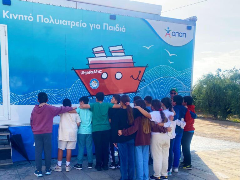 Πρόληψη με δωρεάν εξετάσεις μικρών μαθητών από περιοχές της Ζαχάρως
