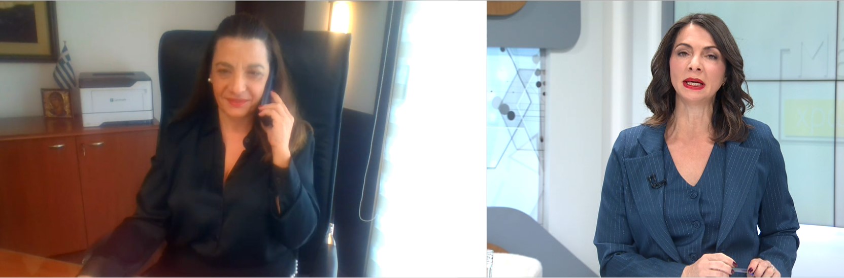 Xormova