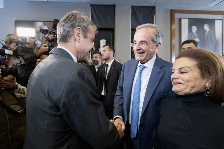 Κήρυξη των εργασιών Διεθνούς Συνεδρίου του Ιδρύματος «Κωνσταντίνος Γ. Καραμανλής»